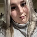 Знакомства: Елизавета, 24 года, Донецк