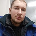 Знакомства: Nike, 35 лет, Лисаковск