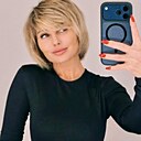 Знакомства: Alisa, 42 года, Винница
