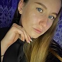 Знакомства: Карина, 38 лет, Ярославль