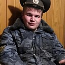 Знакомства: Иван, 27 лет, Димитровград