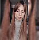 Знакомства: Девушка, 27 лет, Армянск
