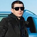 Знакомства: Сергей, 44 года, Никополь