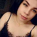 Знакомства: Александра, 22 года, Ляховичи