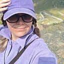 Знакомства: Яна, 36 лет, Кара-Балта