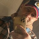 Знакомства: Арменчик, 39 лет, Рязань