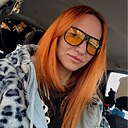 Знакомства: Мария, 27 лет, Полоцк