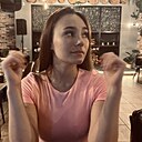 Знакомства: Анастасия, 21 год, Братск