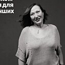 Знакомства: Ирина, 52 года, Ростов-на-Дону