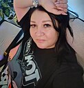 Знакомства: Катя, 37 лет, Челябинск