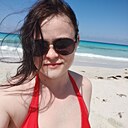 Знакомства: Екатерина, 35 лет, Видное