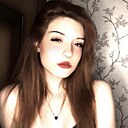 Знакомства: Алена, 19 лет, Самара