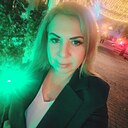 Знакомства: Людмила, 39 лет, Каневская