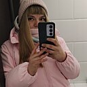 Знакомства: Вероника, 30 лет, Южно-Сахалинск