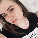 Знакомства: Саша, 34 года, Томск