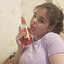 Знакомства: Таня, 19 лет, Павловск (Воронежская Обл)