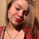 Знакомства: Полина, 20 лет, Тулун