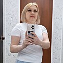 Знакомства: Надежда, 40 лет, Амурск