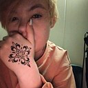 Знакомства: Анастасия, 28 лет, Кострома