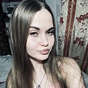 Знакомства: Катя, 25 лет, Усть-Каменогорск