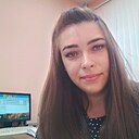 Знакомства: Олеся, 42 года, Саратов