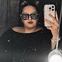 Знакомства: Вера, 20 лет, Архангельск