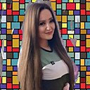 Знакомства: Алиса, 40 лет, Бузулук