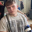 Знакомства: Станислав, 20 лет, Санкт-Петербург