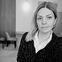 Знакомства: Наталья, 42 года, Екатеринбург