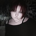 Знакомства: Рена, 18 лет, Пермь