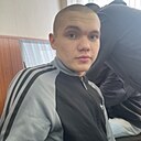 Знакомства: Василий, 20 лет, Северодвинск