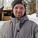 Знакомства: Александр, 40 лет, Екатеринбург