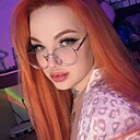 Знакомства: Алина, 22 года, Воткинск