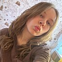 Знакомства: Таня, 20 лет, Колпашево