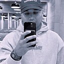 Знакомства: Артур, 35 лет, Казань