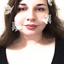 Знакомства: Лиза, 22 года, Нижний Новгород