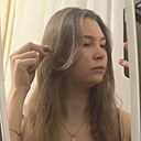 Знакомства: Darina, 18 лет, Зеленодольск