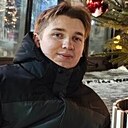 Знакомства: Сергей, 25 лет, Ярославль