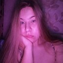 Знакомства: Кира, 20 лет, Ижевск