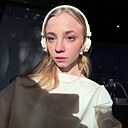 Знакомства: Василиса, 19 лет, Санкт-Петербург