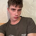 Знакомства: Данил, 24 года, Усинск