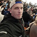Знакомства: Влад, 40 лет, Каменск-Шахтинский