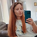 Знакомства: Лидия, 37 лет, Ростов-на-Дону