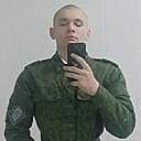 Знакомства: Никита, 19 лет, Таганрог