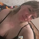 Знакомства: Наталья, 36 лет, Новосибирск