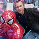Знакомства: Александр, 41 год, Иваново
