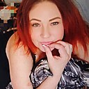 Знакомства: Светлана, 39 лет, Владивосток