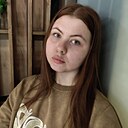 Знакомства: Альбина, 19 лет, Ростов-на-Дону