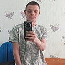 Знакомства: Ринат, 32 года, Якутск