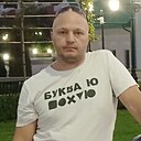 Знакомства: Иван, 40 лет, Владимир